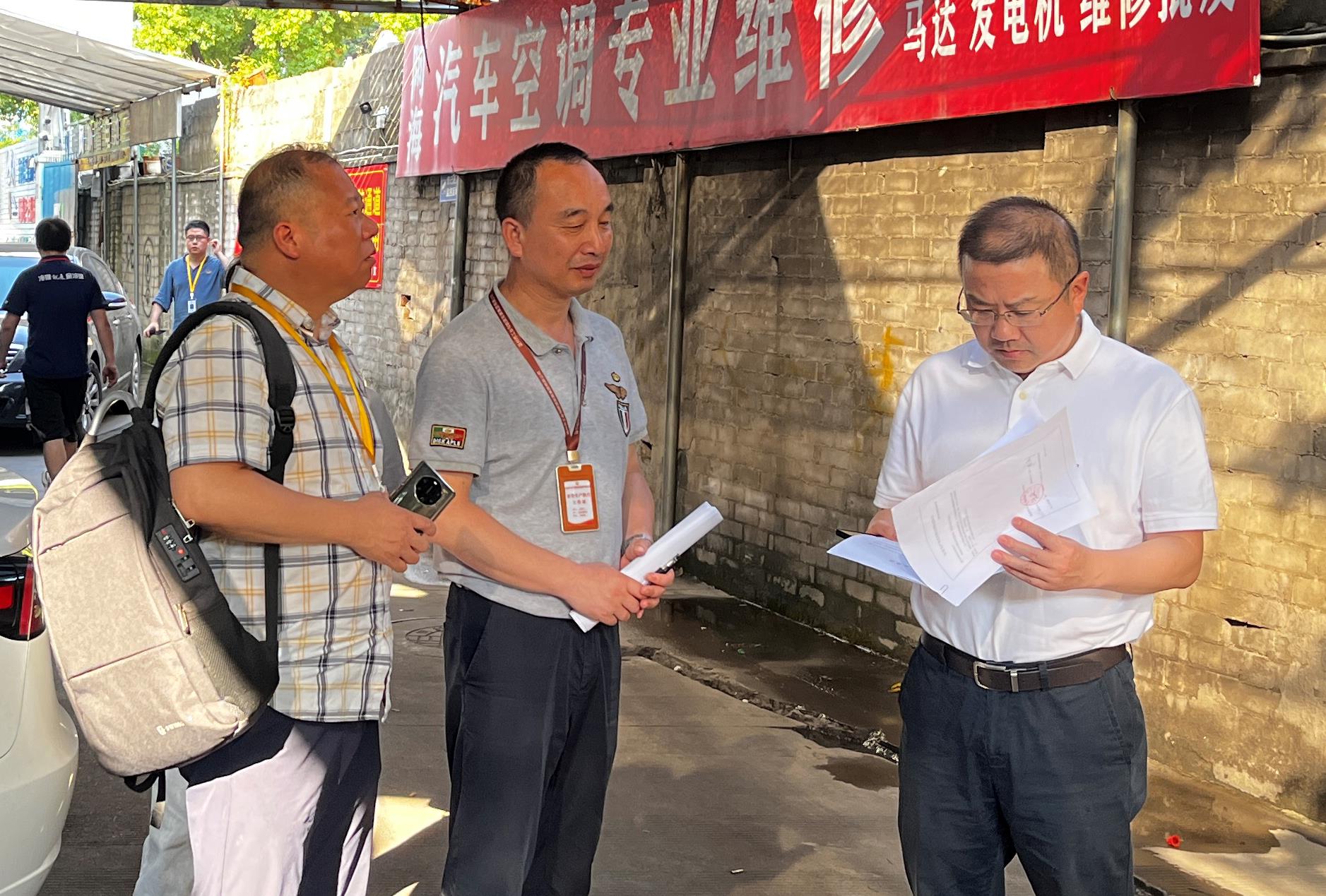 集團黨委委員、紀委書記陳小偉帶隊檢查 面粉公司安全生產工作