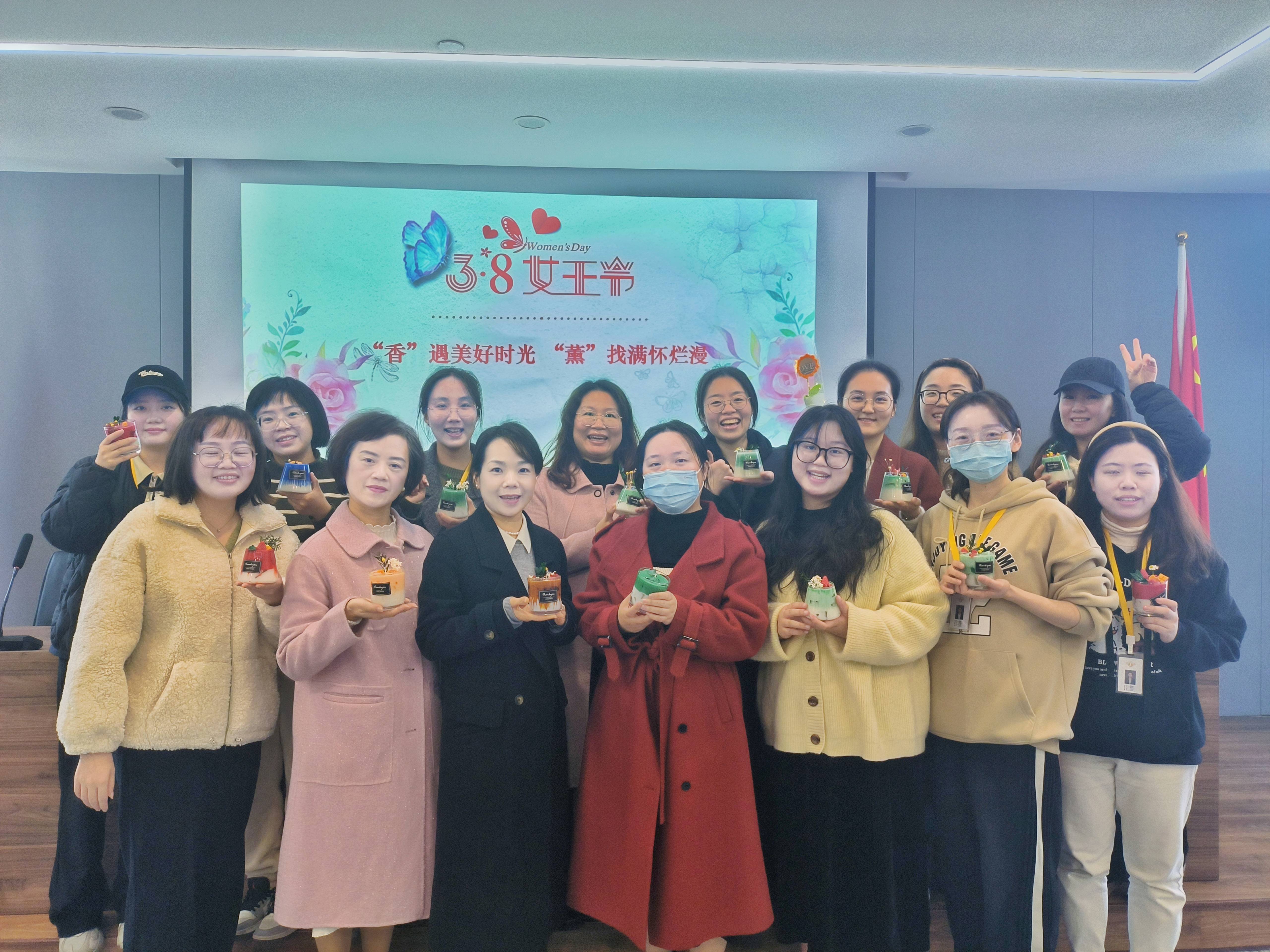 “香”遇美好時(shí)光、“薰”找滿懷爛漫丨面粉公司開展三八婦女節(jié)香薰蠟燭手作活動(dòng)